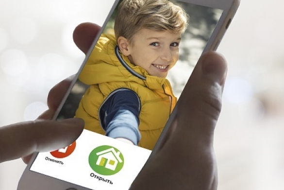 Новая услуга "Домофон 2.0"